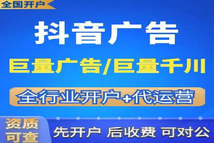 360信息流广告的投放策略与效果：一则教育行业的成功案例